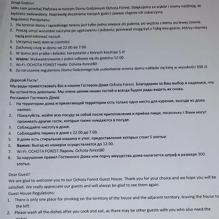 Ochota Forest Varşova